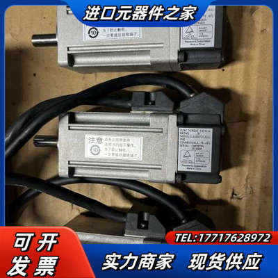 A5伺服驱动器MADKT1505E议价