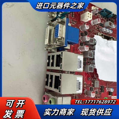 原装研华AIMB-701 REV.A1工控机主板 测好发货议价