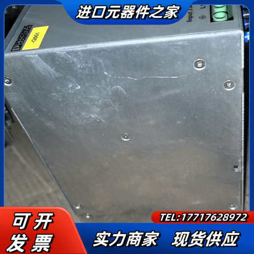TRIO-PS/3AC/24DC/40 2866404菲尼克议价
