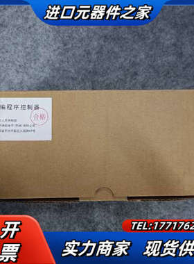 PLC主机AFPXH-C60TD-F全新原装正品，议价