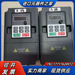 38议价 2.2KW M202R2G3 和英威腾变频器参数一样