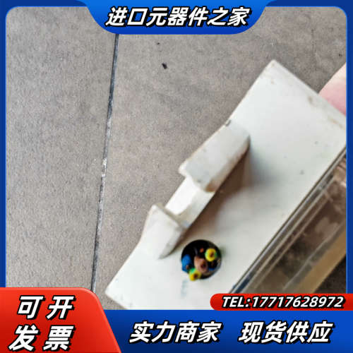 希望喷墨机驱动板INK-TS2，功能正常，65议价