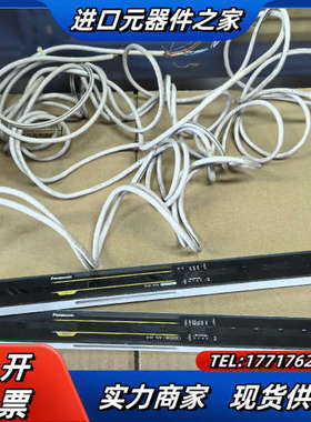 安全光栅SF4C-H12  功能正常议价