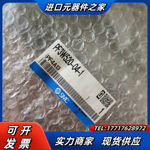 计 PF3W520-04-1 正品全新现货需要联系议价