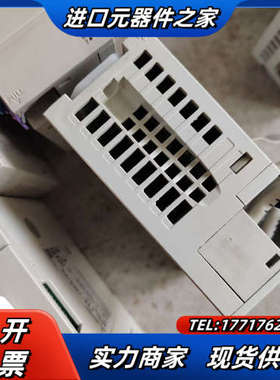 正品PLC模块，FX5-16EX/ES  17个议价