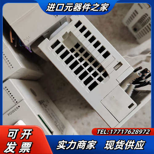 正品PLC模块，FX5-16EX/ES  17个议价
