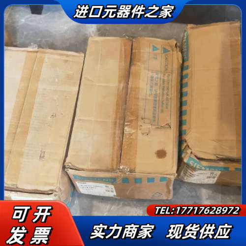 1FL6067-1AC61-2LH1交流伺服电机，全新议价