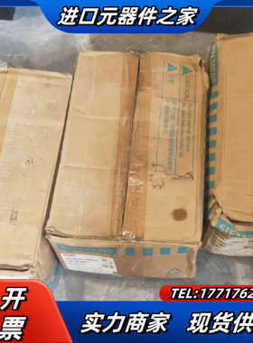 1FL6067-1AC61-2LH1交流伺服电机，全新议价