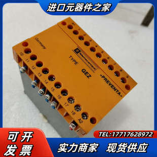 GEZ型继电器 具体如图所示议价 功能完好