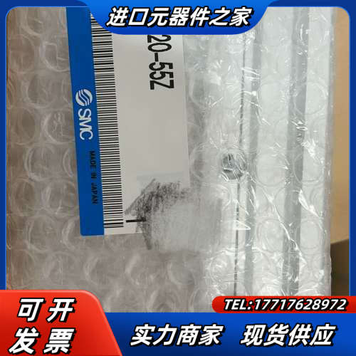 气缸 原装正品无使用 MGPL20-55Z议价