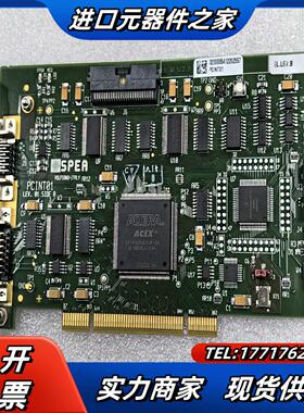 SPEAPCINT01采集卡一片volpiano-ital议价