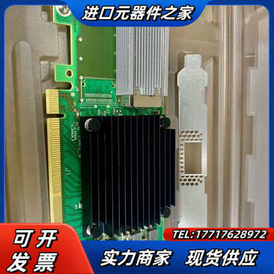 Mellanox迈络思 ConnectX-5 MCX515A议价