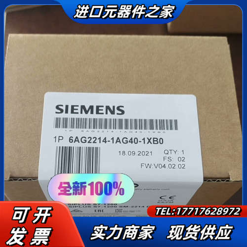 6AG1214-1AG40-2XB0,6AG1214-1AG议价