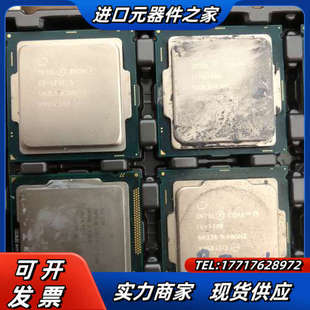 E3-1225V5:1个，I7-6700K:1个，I5-65议价