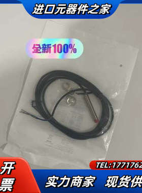 IS 108 MM4NO-4N0 50129924 劳易测L议价