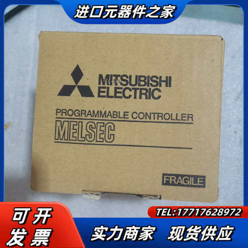 PLC扩展模块FX5-8EX/ES议价
