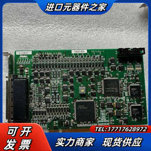 KP1424 原装 VX872 1运动控议价 Melec