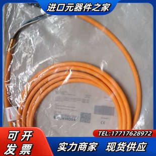 2030议价 6700 BECKHOFF 倍福连接线ZK4000