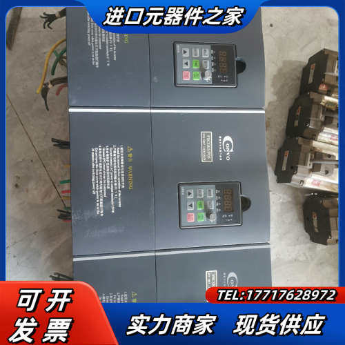 康沃变频器 11kw／15kw   FSCG05／P05议价