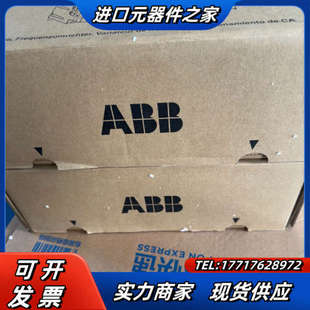 变频器 07A3 03E 3kw议价 acs355