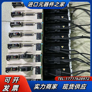 禾川X2E400W带抱闸 禾川X2E 禾川伺服电机 议价 禾川