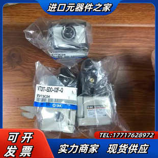 Q议价 02F VT317 5DO