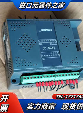 易控pLc，TX2N-20MR，是。成色9成新实拍，议价