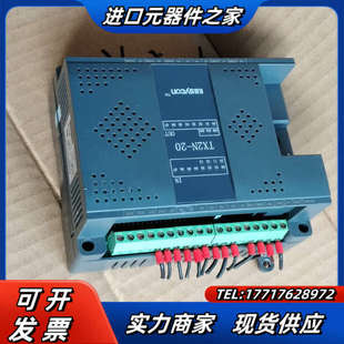 成色9成新实拍 易控pLc 是 20MR 议价 TX2N