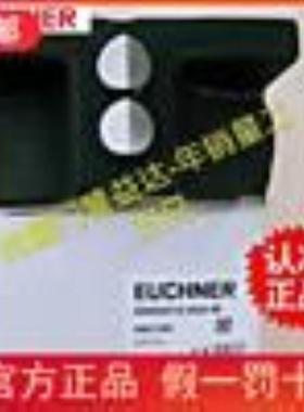 原装EUCHNER安全开关ZUBEH F HBA-10503523POLMETALL议价