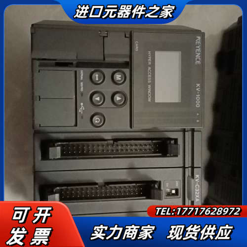 KV-1000  KV-C32XA   KV-C32TA议价