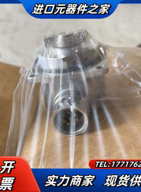 HGX-0572891.a 编码器  议价！2203议价