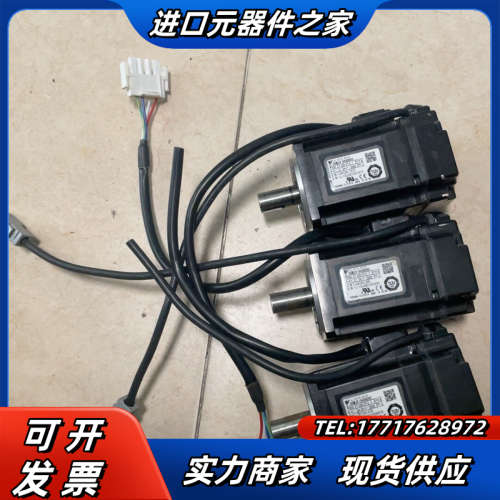 电机SGMJV-04ADD6S  没有插头了议价