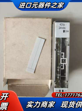 图尔克 BL20-4DI-24VDC-P 6827012 4议价