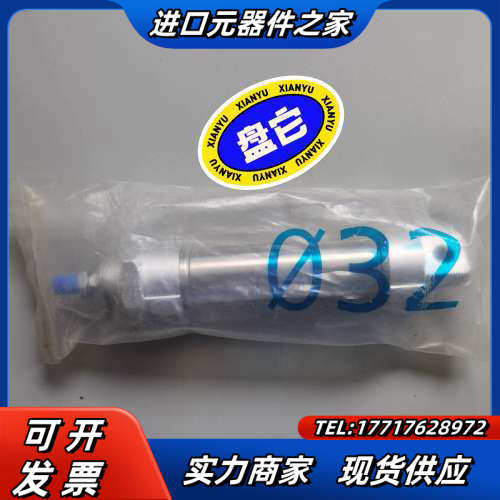 圆形气缸 DSNU-32-80-PPV-A-R3 19议价