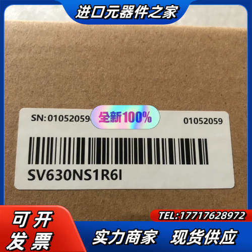 全新200W驱动器 SV630NS1R6I，原装正品保证议价