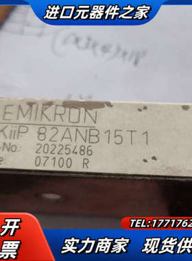 西威变频器模块82ANB15T1功能好议价