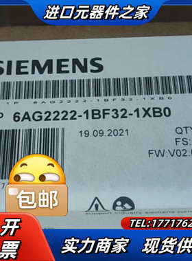 6AG2222-1BF32-1XB0议价