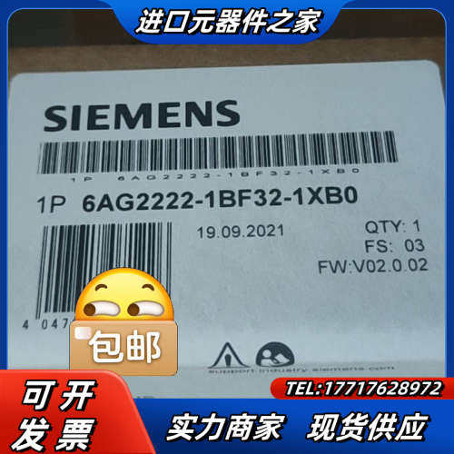 6AG2222-1BF32-1XB0议价
