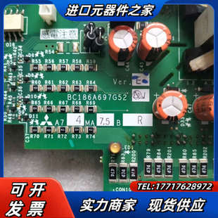变频器A740电源板 A74MA7.5BR议价 驱动板