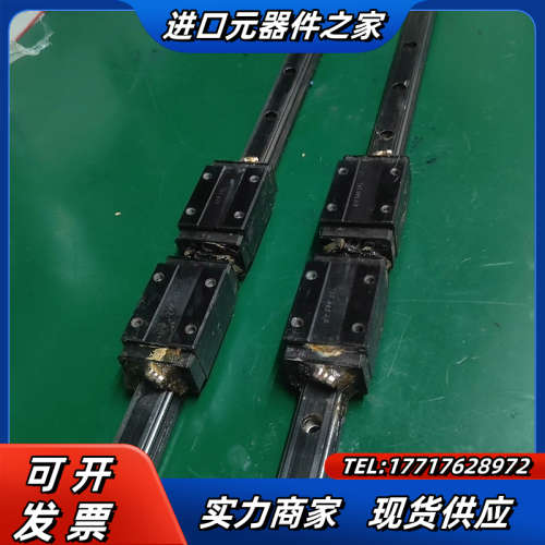 12.THK HSR25黑色防锈导轨滑块  轨长1.96米议价