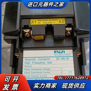 200 220V 外盒议价 全新原装