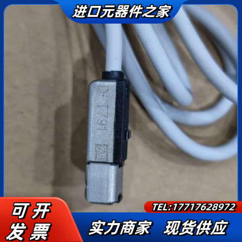 磁性开关 D-T791    D-T792原装正品议价