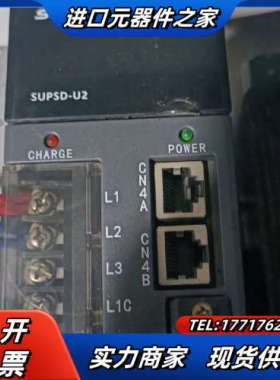 苏迈SUPSD-U2-20APB 加电机SUPSM-T-H2议价