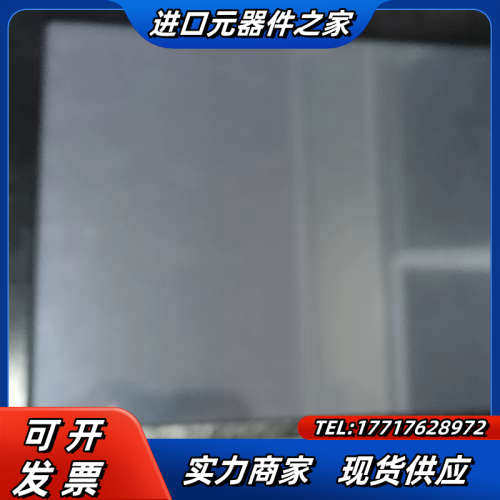 FPM-179XRE      17寸工业触摸显示器连接NB议价