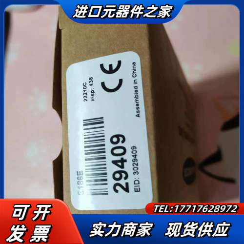 邦纳原装正品S186E/S18SP6R  量大请先确认货够不议价