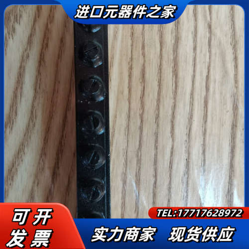 腔体带阻滤波器星博电子5470MHZ--5725MHZ XB议价