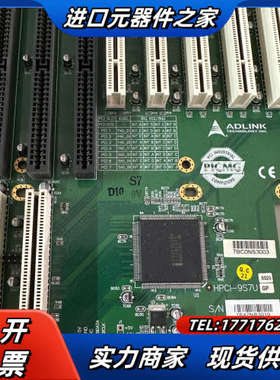 ADLINK凌华工控机底板HPCI-9S7U议价