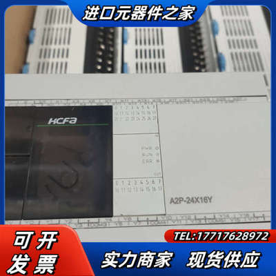 禾川PLCA2P_24X16Y  成色九九新  测试正常有质议价