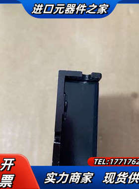 信侬Y2SED1，现货7个，功能完好，成色如图，60，议价