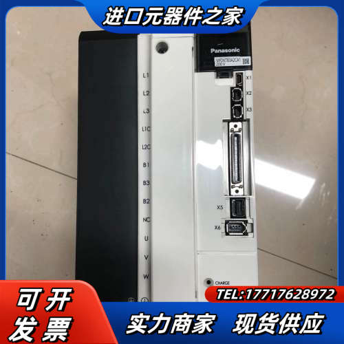 A5-5KW伺服驱动器，MFDKTB3A2CA1议价